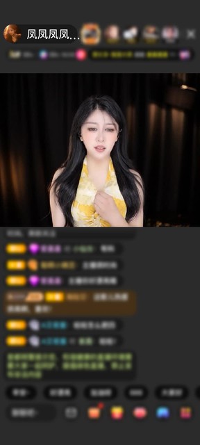 观看19次