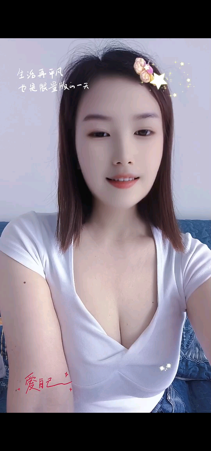 观看23次