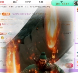 💃萌新白小糖🎤的图片