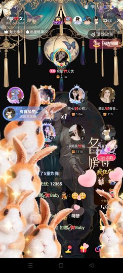 如意ℯ⃝🎀22拍卖的图片