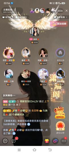🌈侑🎈必硬🔱的图片