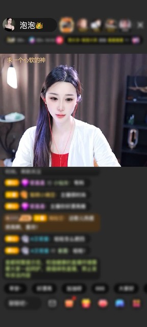 观看4次