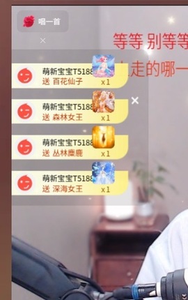 新人～雨停江南🎤的图片