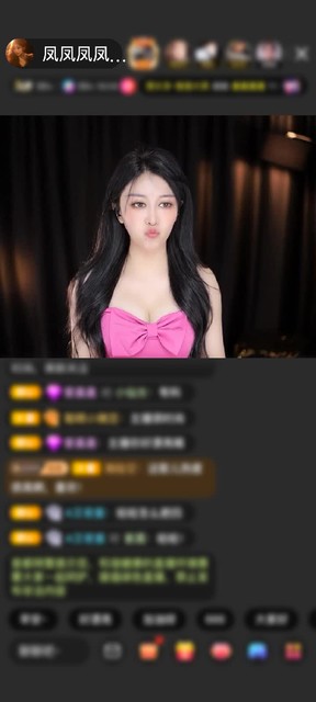 观看0次