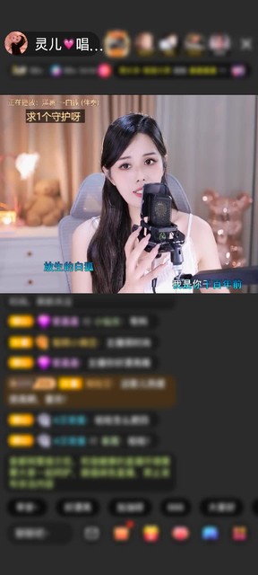 观看4次