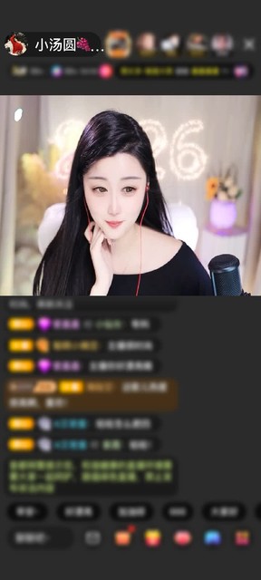 观看0次