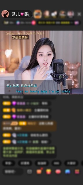 观看0次