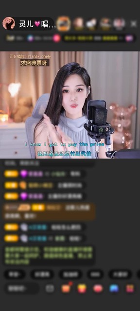 观看0次