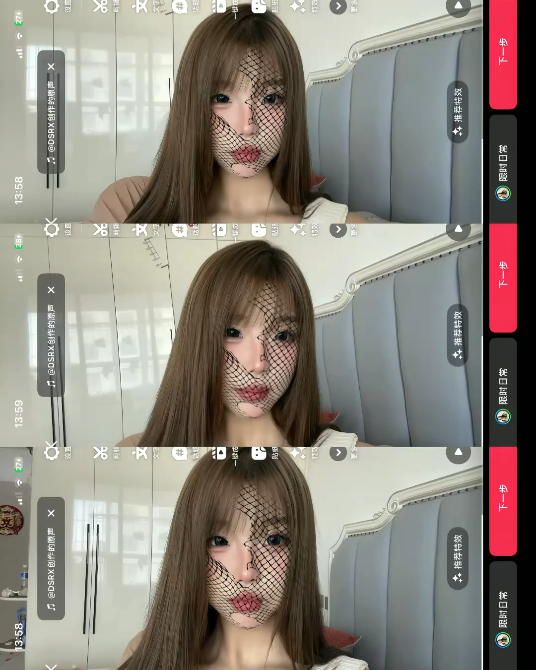 观看6次