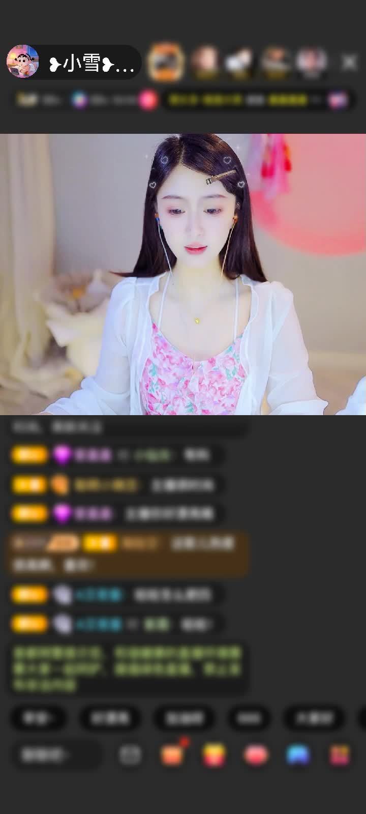 感谢旧梦难寻™（未注册）赠送长生果8个