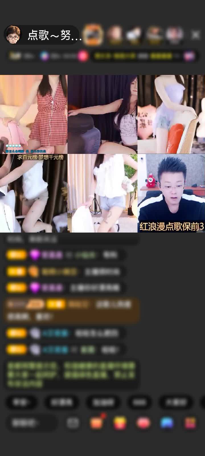 感谢爱沫婷赠送冰雪女王1个