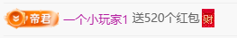 冰凌吖~的图片