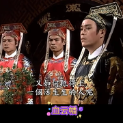 村民（啥都没有）