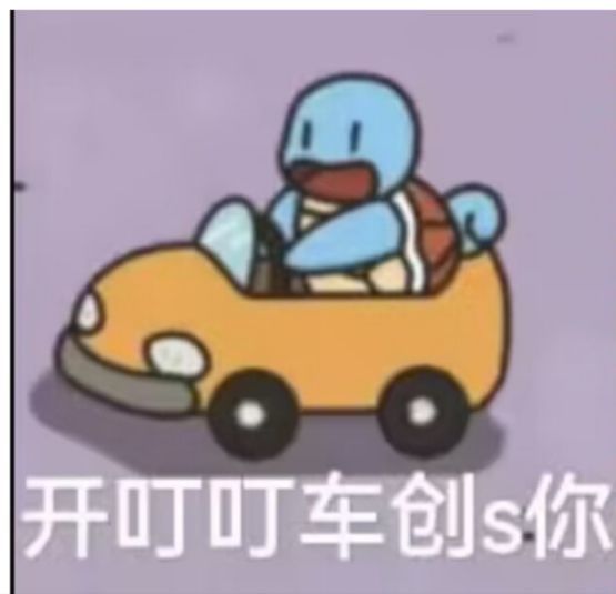 勿念🐖的主播照片
