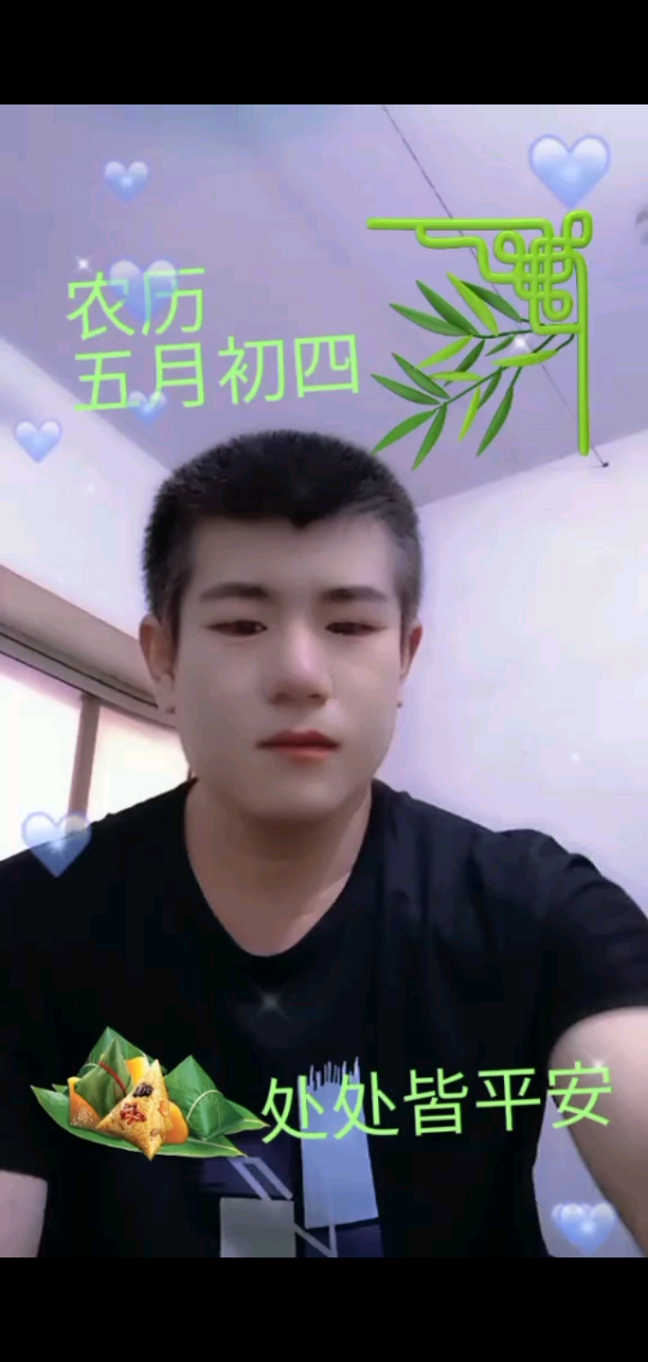 开心快乐每一天