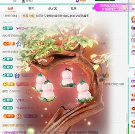 代理心雨越来越好的图片