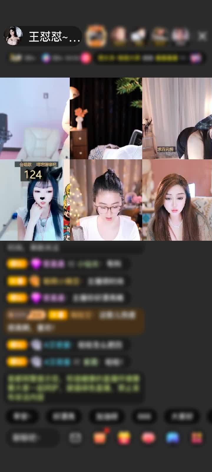 感谢哎哟哎哟V赠送长生果5个