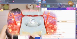 柒七💋小鱼的图片