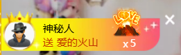 桃喜🎤🎤用心唱主播图片