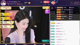 momo沫儿主播照片