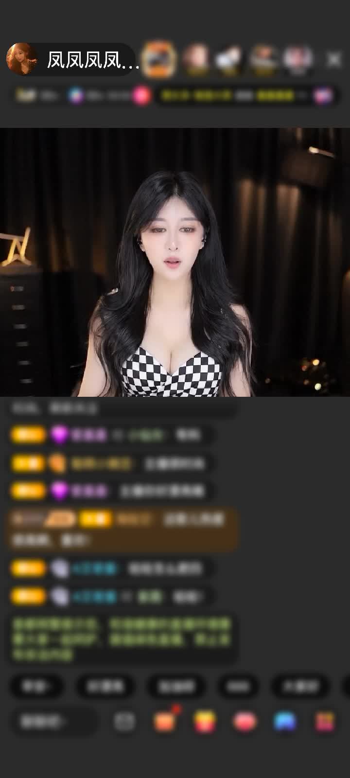 感谢凤宝最美赠送天空游乐园1个
