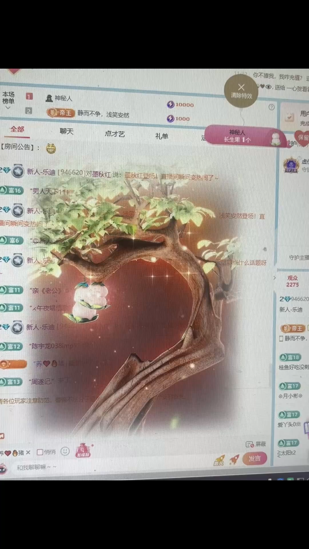 啦啦啦