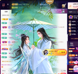 ◑惠主，2388◑的图片