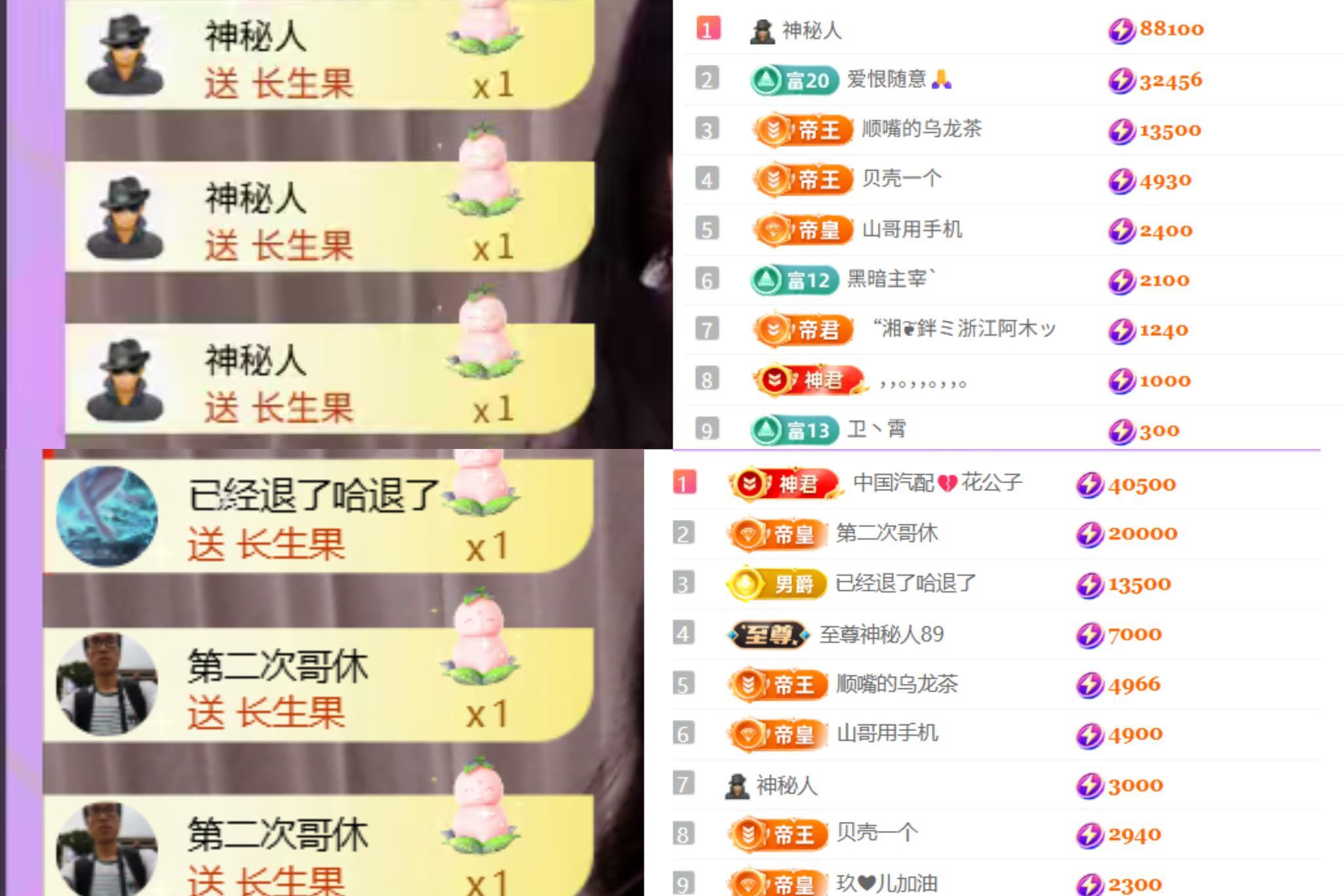 晟涵🎤唱歌主播的主播照片