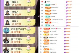 晟涵🎤唱歌主播主播照片