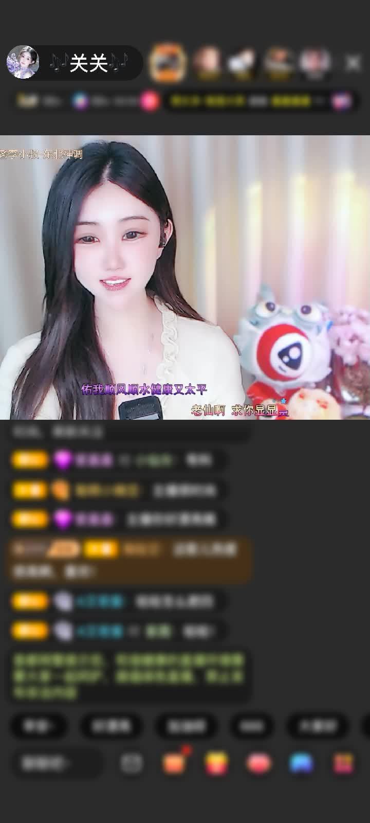 感谢右邻小火赠送上缴工资1个谢谢老板