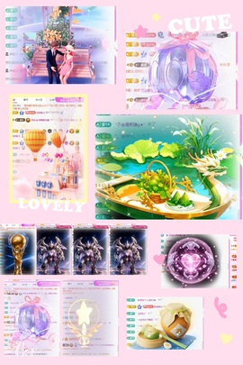 倾城🌸跳舞最哇塞的图片