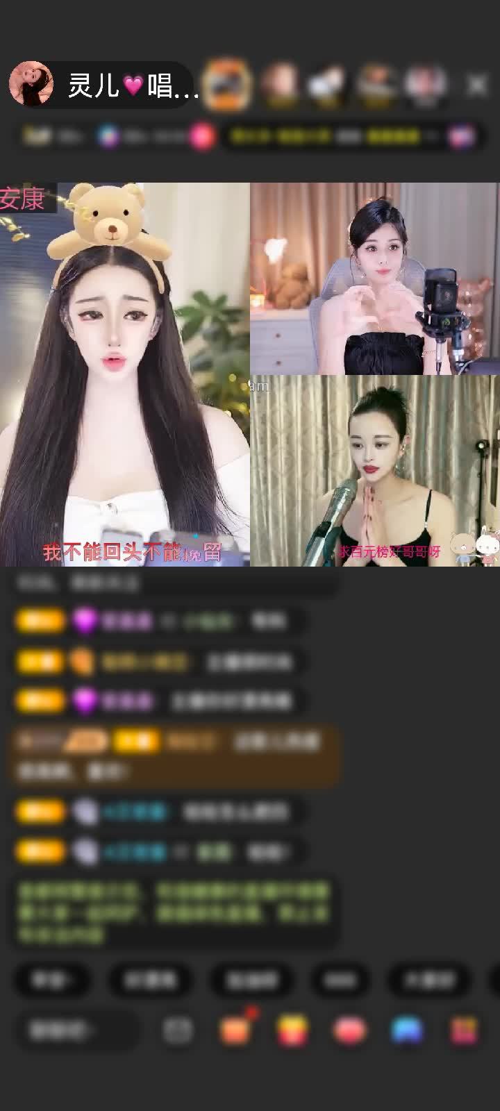 感谢神秘人赠送天空游乐园1个