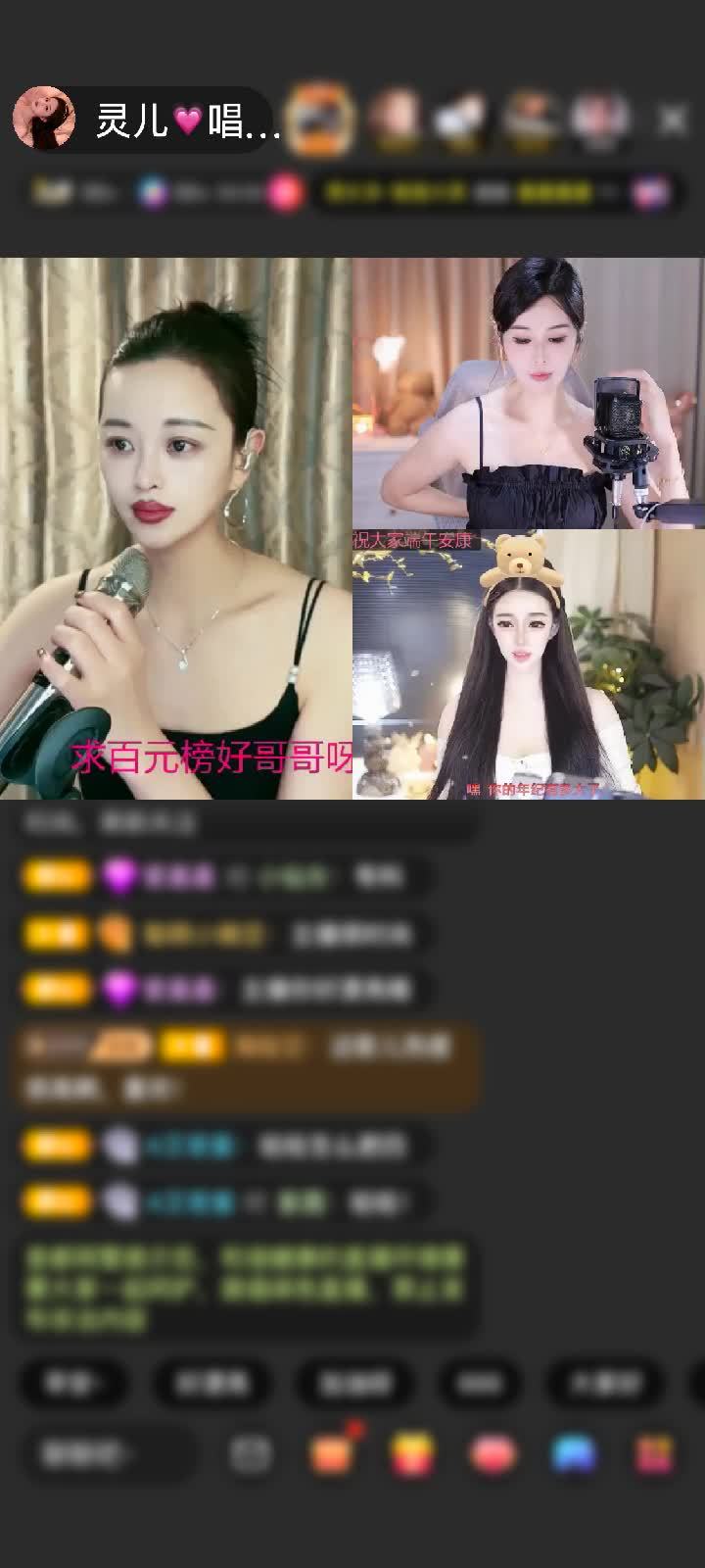 感谢.—二三.赠送长生果5个