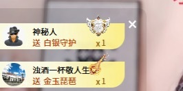 宥理u的主播照片