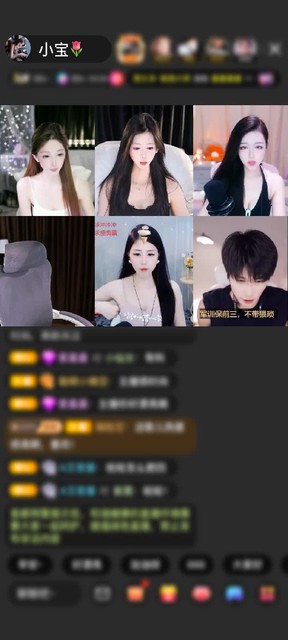 感谢♬丸蛋♬赠送乘风破浪1个