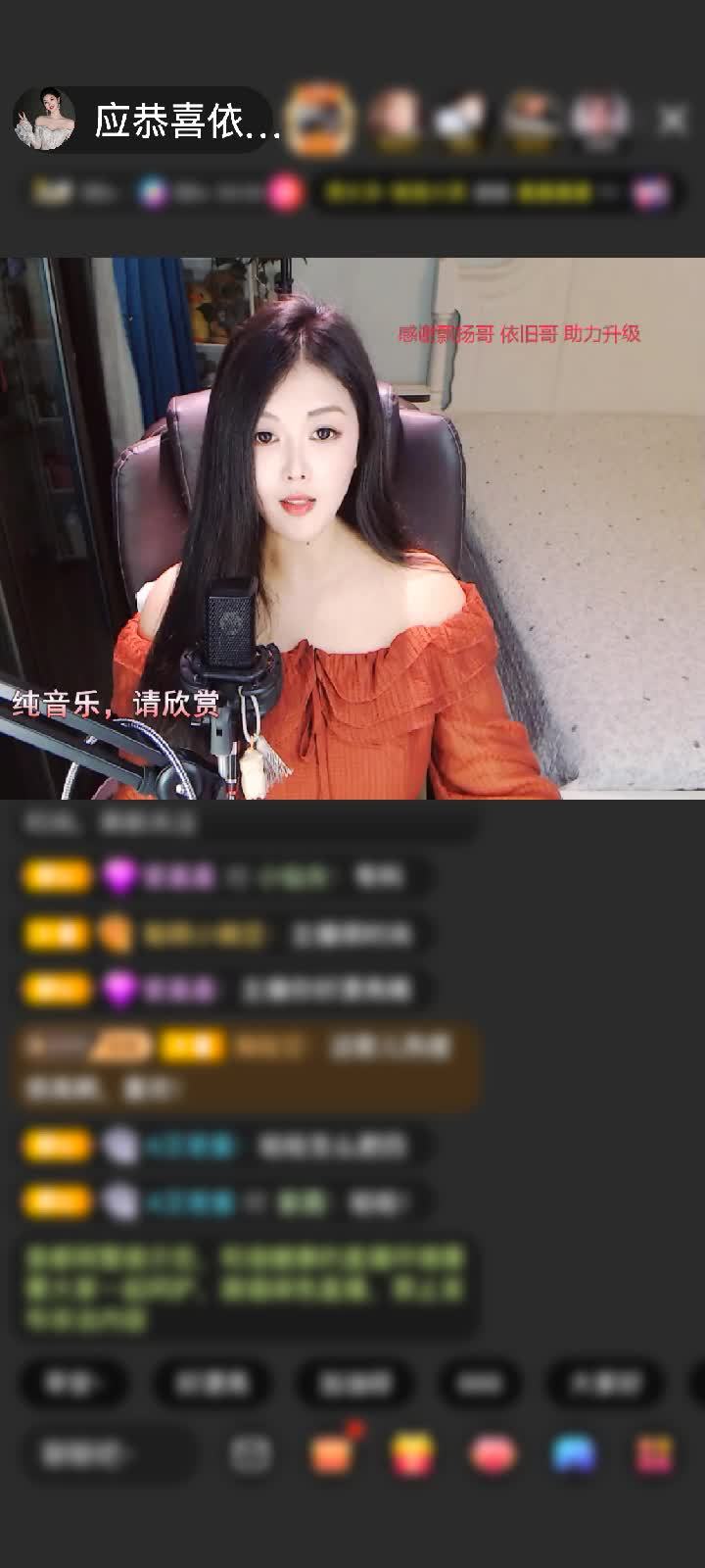 感谢我心依旧br赠送鎏金麒麟1个