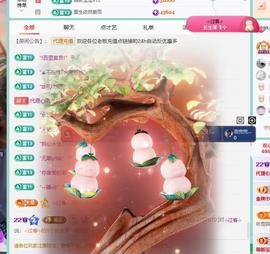 代理心雨越来越好的图片