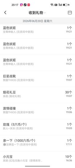 新人九万求百元的图片