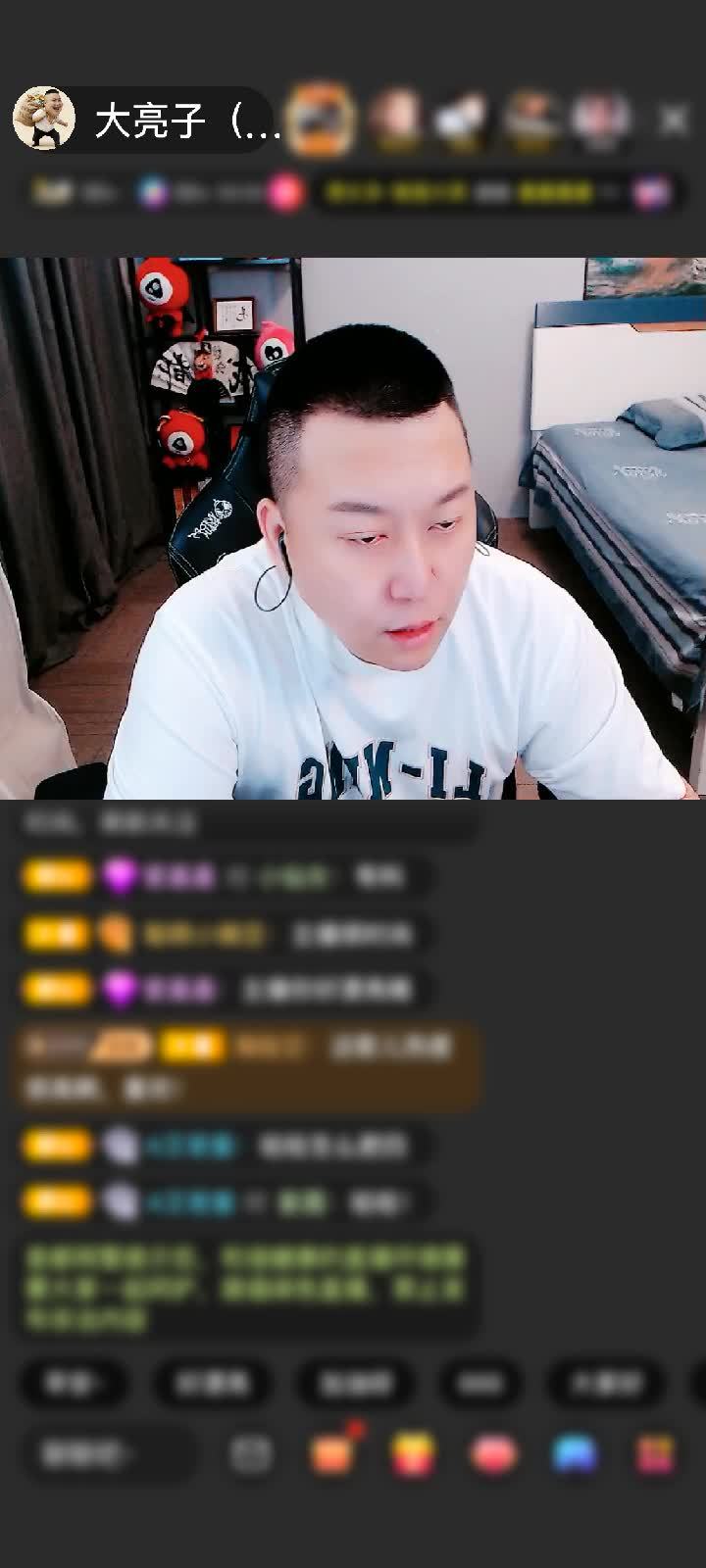 感谢来自哥本哈根的虫赠送绮梦霓裳1个