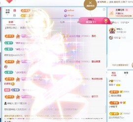 楚楚🫧的图片