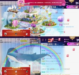 ︶薀昕努力升红冠❤ぃ的图片