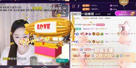 ︶薀昕努力升红冠❤ぃ的图片