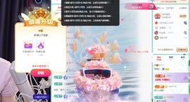 鸭鸭吖~🐰休的图片