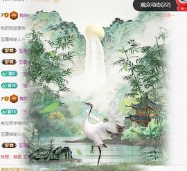 鸭鸭吖~🐰休的图片