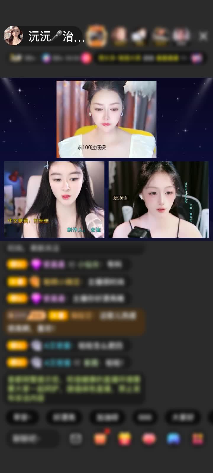 感谢青杉🎙好运降临赠送闪耀埃及1个