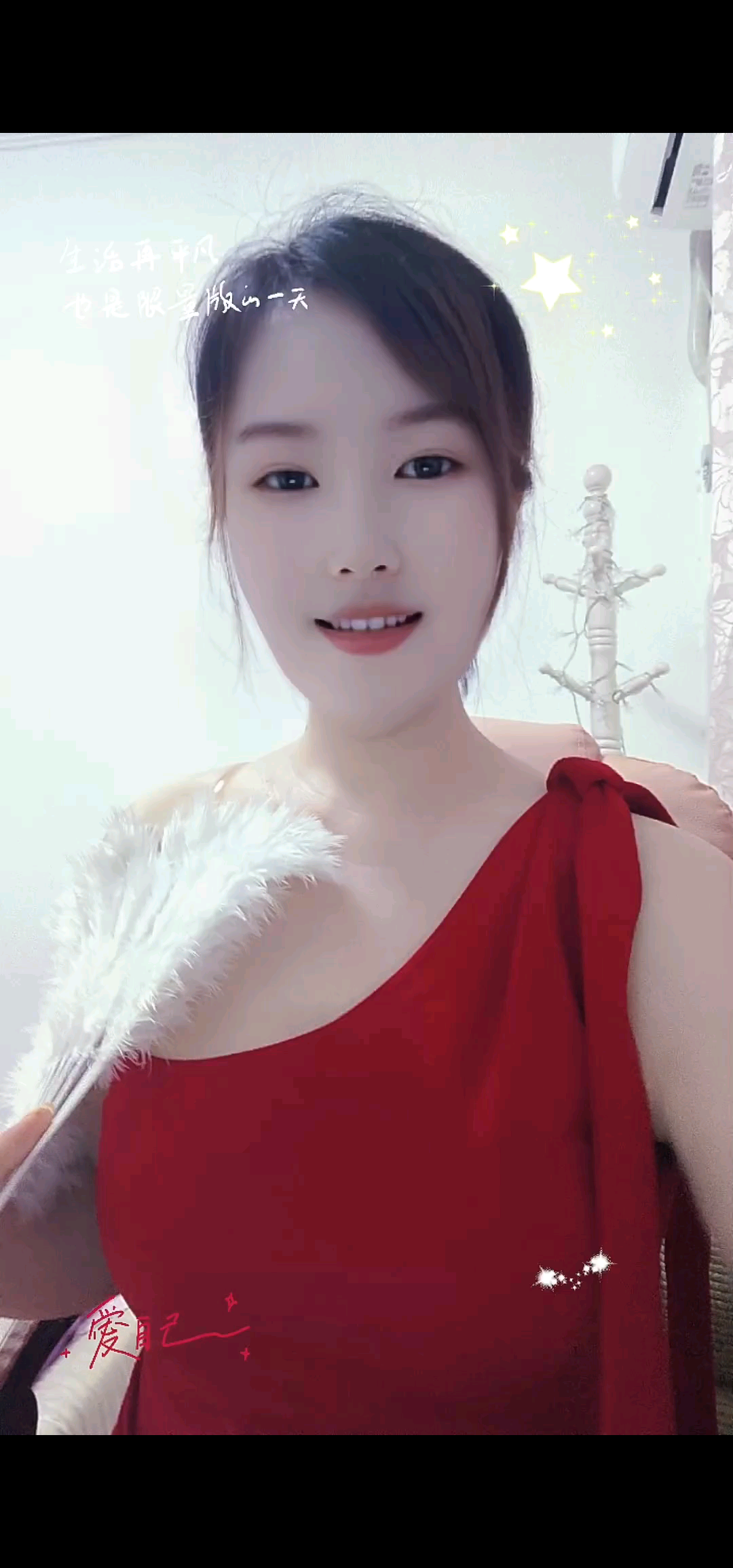 我没叫，哈哈哈