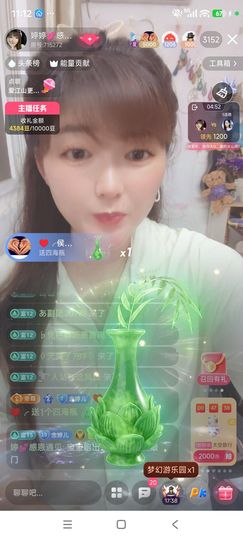 婷婷💕感恩有你陪伴的图片