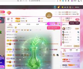 兰兰❤️招财进宝的图片