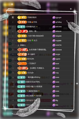 凤凤凤凤凤凤凤凤凤.的图片