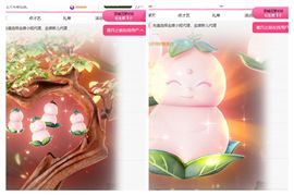 冉冉🐲热舞中~主播照片